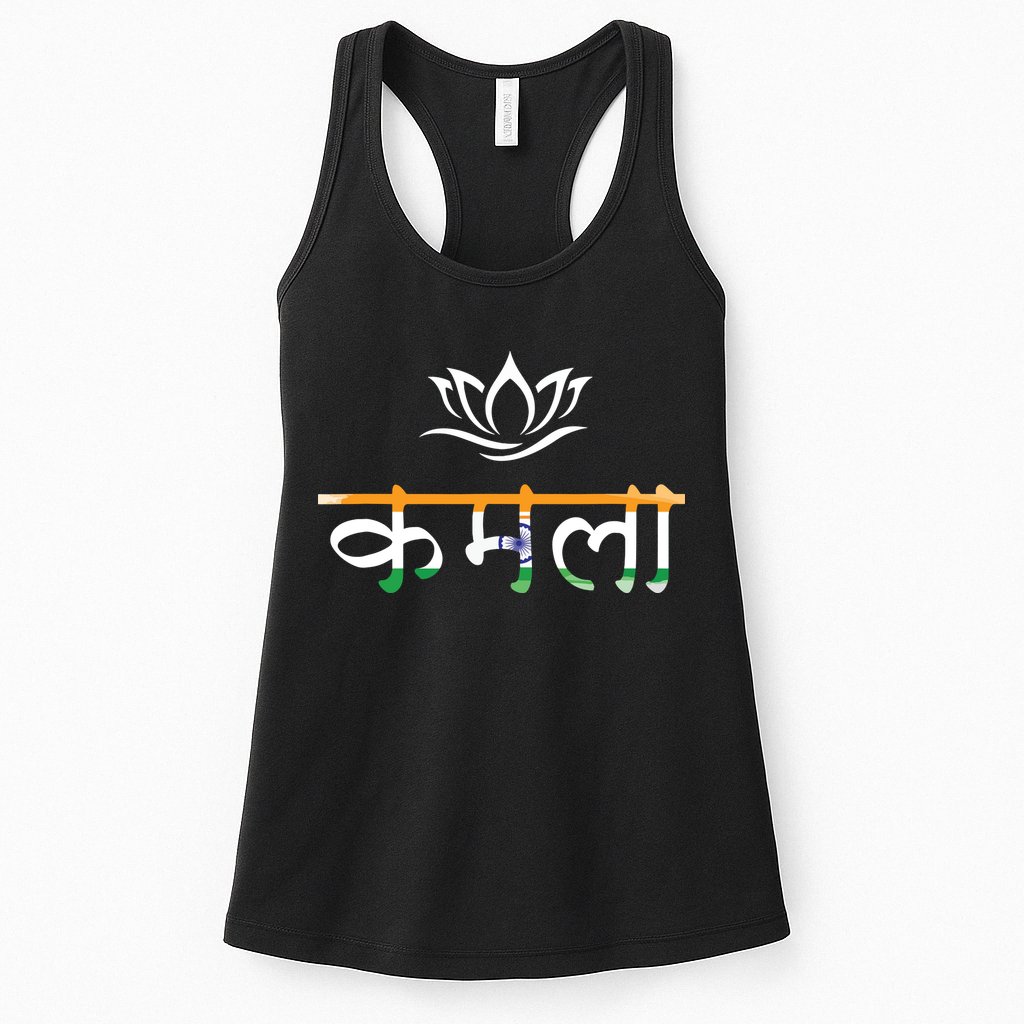 Kamala Harris Indian Roots Hindi Lotus Womens Tank Top