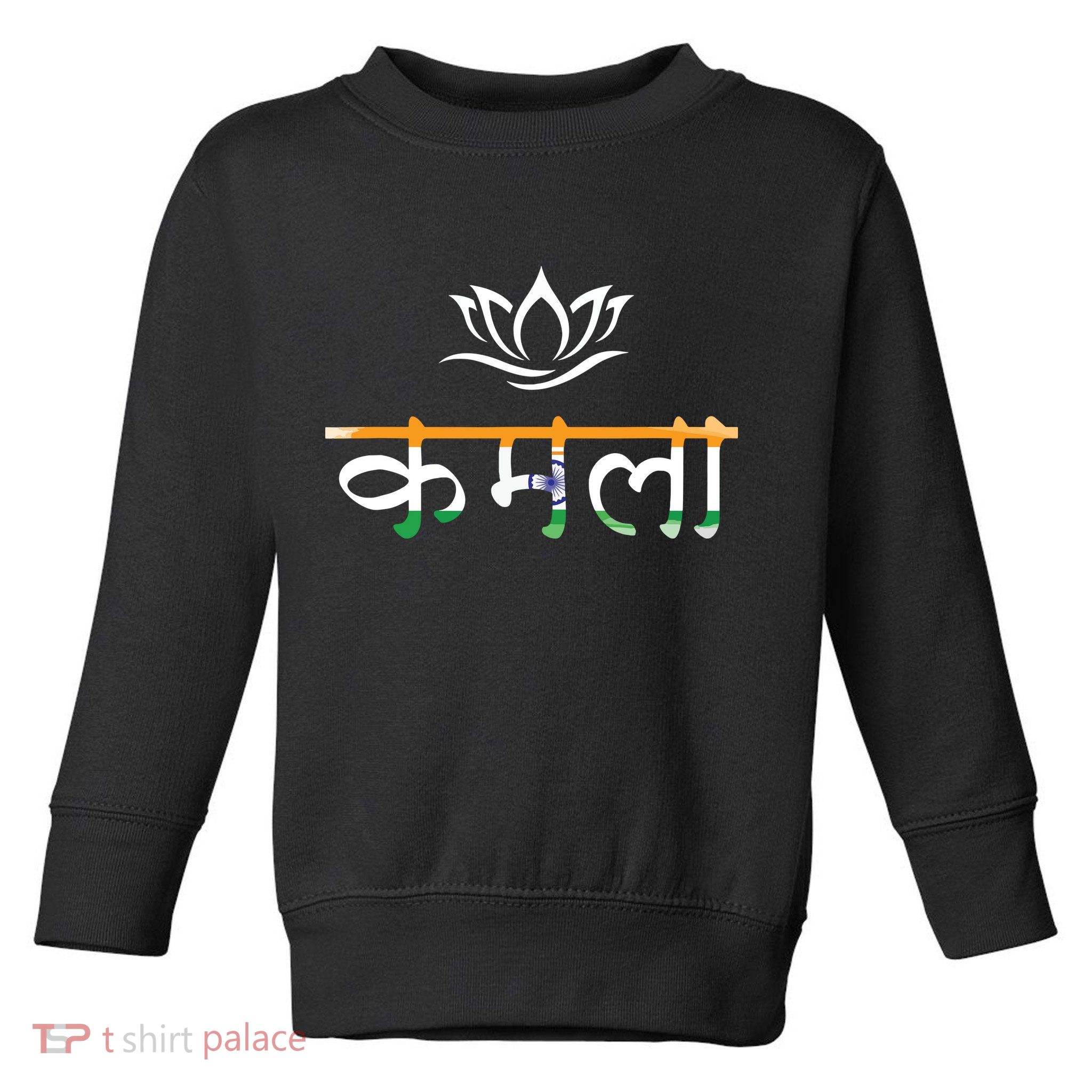 Kamala Harris Indian Roots Hindi Lotus Toddler Sweatshirt