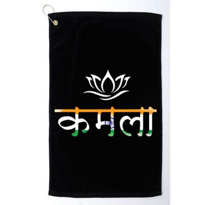 Kamala Harris Indian Roots Hindi Lotus Platinum Collection Golf Towel