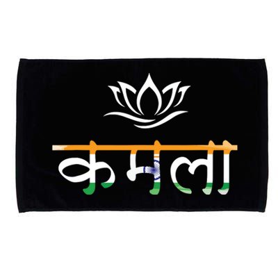 Kamala Harris Indian Roots Hindi Lotus Microfiber Hand Towel