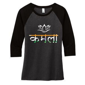 Kamala Harris Indian Roots Hindi Lotus Women's Tri-Blend 3/4-Sleeve Raglan Shirt