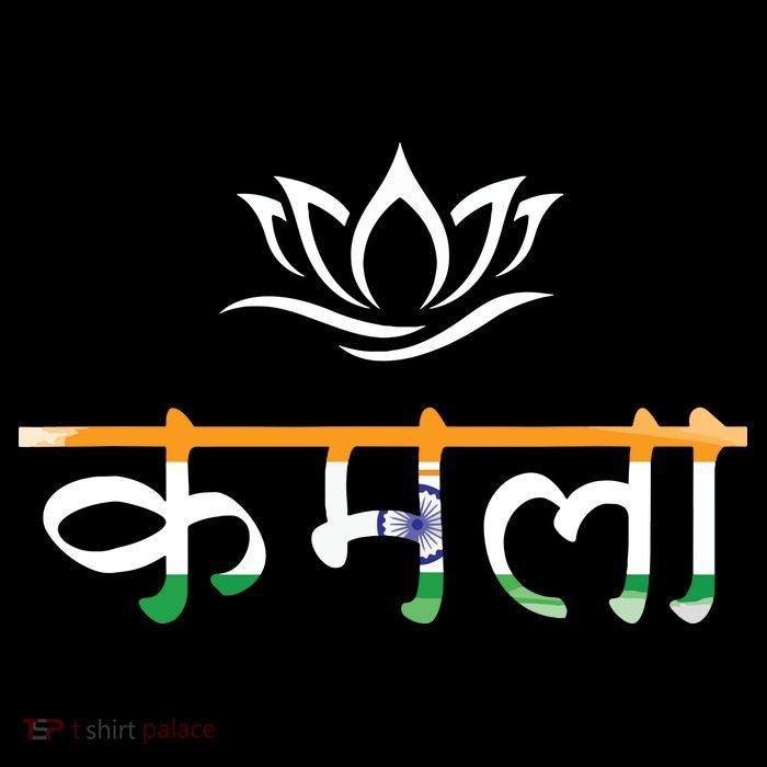 Kamala Harris Indian Roots Hindi Lotus Women's V-Neck T-Shirt