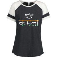 Kamala Harris Indian Roots Hindi Lotus Enza Ladies Jersey Colorblock Tee