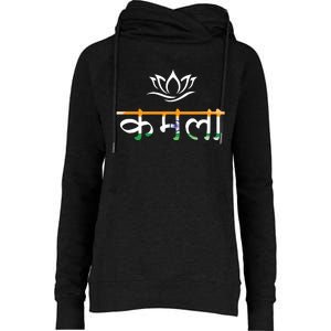 Kamala Harris Indian Roots Hindi Lotus Womens Funnel Neck Pullover Hood