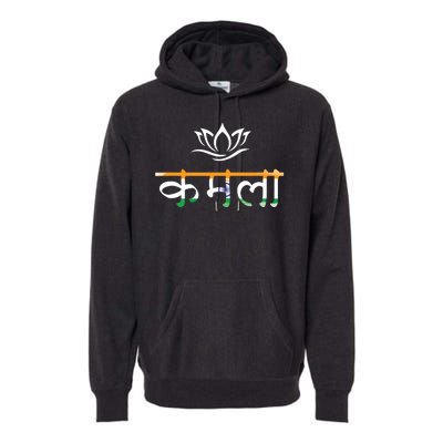 Kamala Harris Indian Roots Hindi Lotus Premium Hoodie