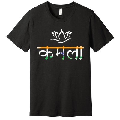 Kamala Harris Indian Roots Hindi Lotus Premium T-Shirt