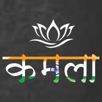 Kamala Harris Indian Roots Hindi Lotus Kids T-Shirt