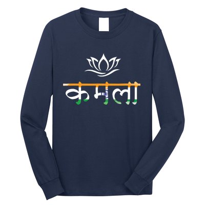 Kamala Harris Indian Roots Hindi Lotus Long Sleeve Shirt