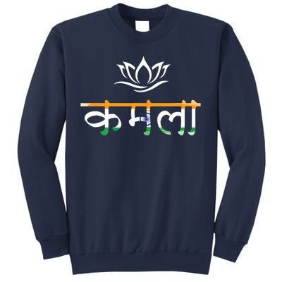 Kamala Harris Indian Roots Hindi Lotus Sweatshirt