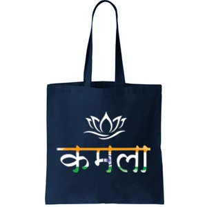 Kamala Harris Indian Roots Hindi Lotus Tote Bag