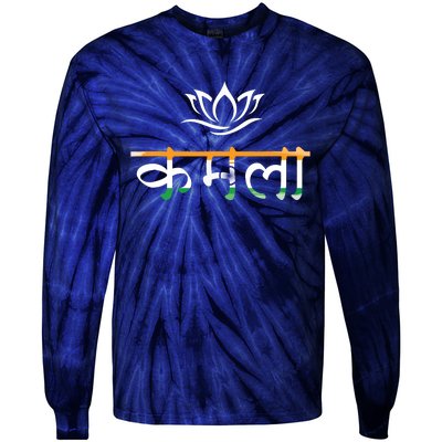 Kamala Harris Indian Roots Hindi Lotus Tie-Dye Long Sleeve Shirt