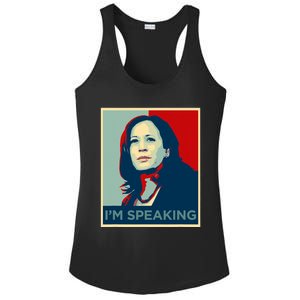 Kamala Harris Im Speaking Quote Ladies PosiCharge Competitor Racerback Tank