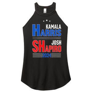 Kamala Harris Josh Shapiro 2024 Funny Harris Shapiro 24 Women's Perfect Tri Rocker Tank