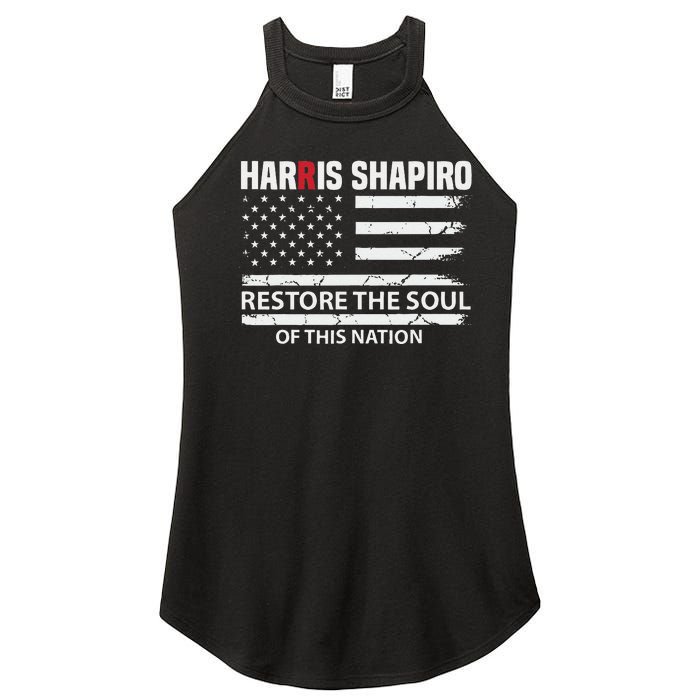 Kamala Harris Josh Shapiro Restore The Soul Of This Nation Women’s Perfect Tri Rocker Tank