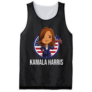 Kamala Harris Mesh Reversible Basketball Jersey Tank