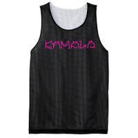 Kamala Harris Kam47a We Choose Freedom 2024 Mesh Reversible Basketball Jersey Tank