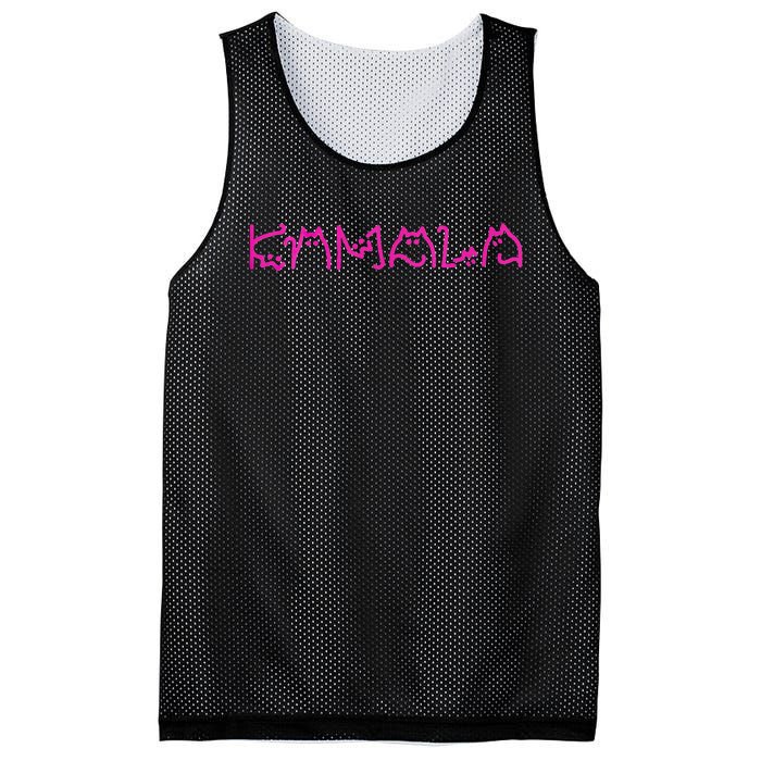 Kamala Harris Kam47a We Choose Freedom 2024 Mesh Reversible Basketball Jersey Tank