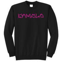 Kamala Harris Kam47a We Choose Freedom 2024 Tall Sweatshirt