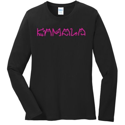 Kamala Harris Kam47a We Choose Freedom 2024 Ladies Long Sleeve Shirt