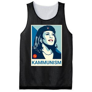 Kalama Harris Kammunism Mesh Reversible Basketball Jersey Tank