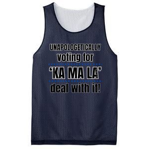 Kamala Harris Mesh Reversible Basketball Jersey Tank