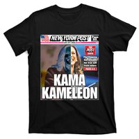 Kamala Harris Kama Kameleon T-Shirt