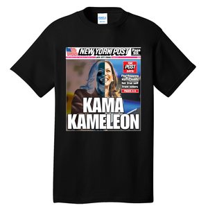 Kamala Harris Kama Kameleon Tall T-Shirt