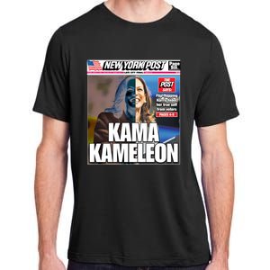 Kamala Harris Kama Kameleon Adult ChromaSoft Performance T-Shirt