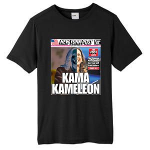 Kamala Harris Kama Kameleon Tall Fusion ChromaSoft Performance T-Shirt