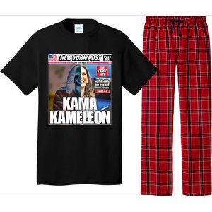 Kamala Harris Kama Kameleon Pajama Set