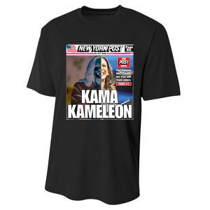 Kamala Harris Kama Kameleon Performance Sprint T-Shirt