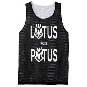 Kamala Harris Lotus For Potus Mesh Reversible Basketball Jersey Tank