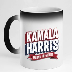 Kamala Harris Madam President 11oz Black Color Changing Mug