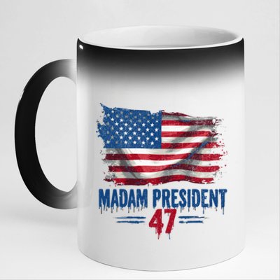 Kamala Harris Madam President 2024 Usa Flag Democratic Gift 11oz Black Color Changing Mug