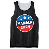 Kamala Harris Mamala Usa President 2024 Funny Presidential Mesh Reversible Basketball Jersey Tank