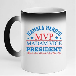 Kamala Harris Mvp Madam Vice President 11oz Black Color Changing Mug