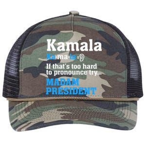 Kamala Harris Madam President Funny If Too Hard To Pronounce Retro Rope Trucker Hat Cap