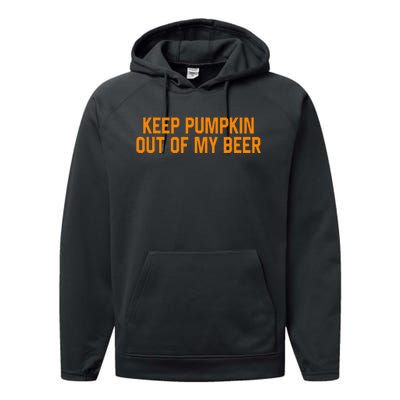 Kamala Harris Not Aspiring To Be Humble Performance Fleece Hoodie