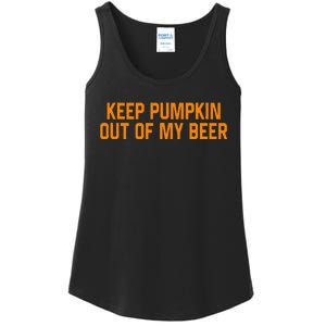 Kamala Harris Not Aspiring To Be Humble Ladies Essential Tank