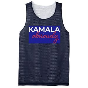 Kamala Harris Obviously Mesh Reversible Basketball Jersey Tank