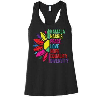 Kamala Harris Peace Love Equality Hope Diversity Women's Racerback Tank