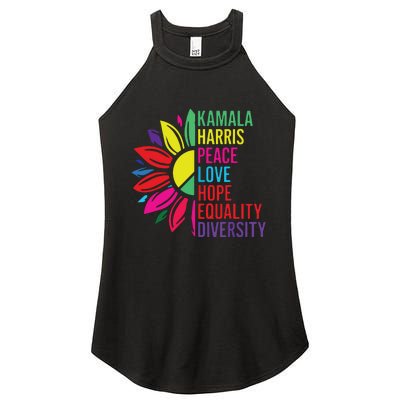 Kamala Harris Peace Love Equality Hope Diversity Women's Perfect Tri Rocker Tank