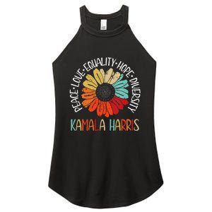 Kamala Harris Peace Love Equality Hope Diversity Women's Perfect Tri Rocker Tank