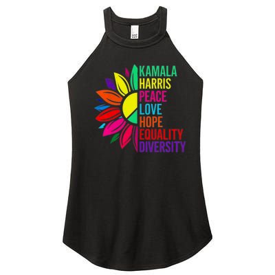 Kamala Harris Peace Love Equality Hope Diversity Women’s Perfect Tri Rocker Tank