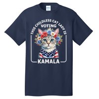 Kamala Harris Presiden 2024 Childless Cat Lady Madam Harris For President 2024 Tall T-Shirt