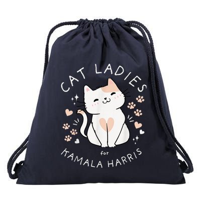Kamala Harris Project Coconut Tree For President Cat Ladies For Kamala Harris Drawstring Bag