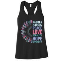 Kamala Harris Peace Love Equality Hope Diversity Women's Racerback Tank