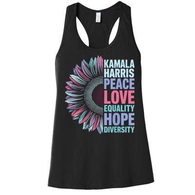 Kamala Harris Peace Love Equality Hope Diversity Women's Racerback Tank