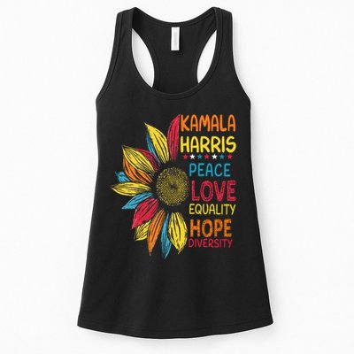 Kamala Harris Peace Love Equality Hope Diversity Womens Tank Top