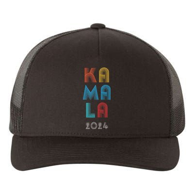 Kamala Harris Presidential Election Yupoong Adult 5-Panel Trucker Hat